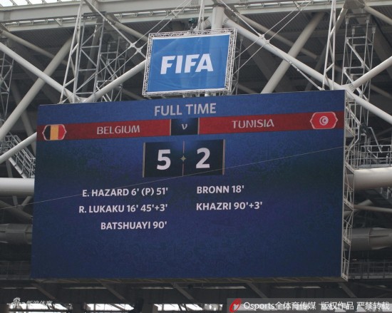 世界杯德國沙特比分_世界杯大比分慘案_世界杯決賽歷史比分