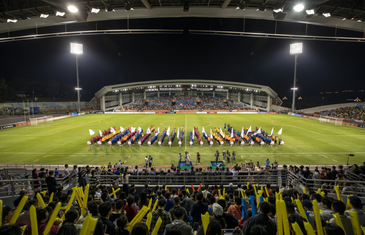 2023年國際大體聯(lián)足球世界杯開幕