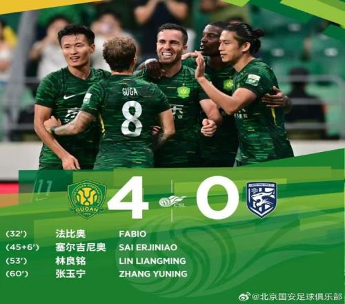 四強四尾分差都只有2分，中超迎來史上最殘酷爭冠、保級大戰(zhàn)