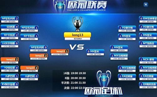 {{keywords}}最新圖片