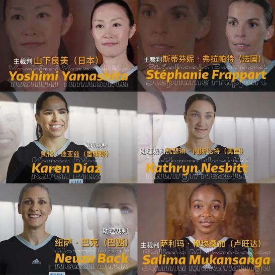 卡塔爾世界杯32強競逐/卡塔爾vs厄瓜多爾首戰分析/歐洲足球新王爭奪戰_世界杯歷史成績倒數