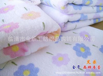 批發(fā) 金號(hào)專(zhuān)柜正品純?nèi)奕彳浭孢m花朵提緞割絨印花毛巾批發(fā)6135 - 批發(fā) 金號(hào)專(zhuān)柜正品純?nèi)奕彳浭孢m花朵提緞割絨印花毛巾批發(fā)6135廠家 - 批發(fā) 金號(hào)專(zhuān)柜正品純?nèi)奕彳浭孢m花朵提緞割絨印花毛巾批發(fā)6135價(jià)格 - 臨清市金織匯紡織品購(gòu)銷(xiāo)有限公司