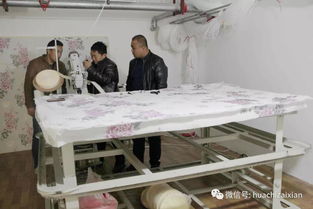 華池縣家紡新篇章 大型加工廠啟航，床墊紡織品購銷兩旺